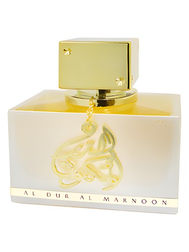 Al dur al maknoon gold