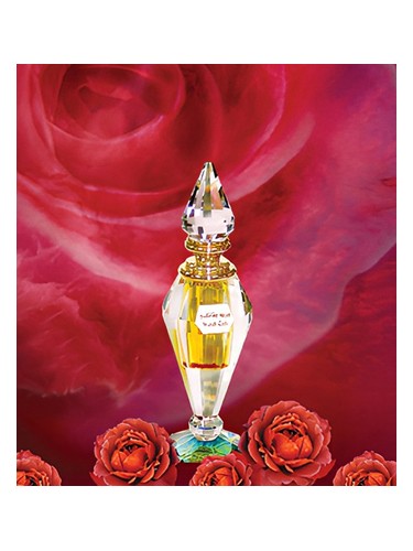 Wardh Taifi Al Haramain Perfumes pro ženy 
