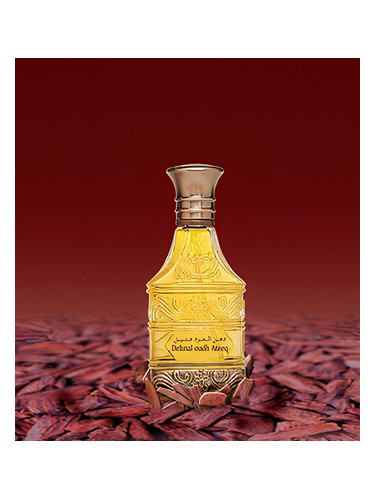 Dehnal Oudh Ateeq Eau De Parfum Al Haramain Perfumes pro muže 