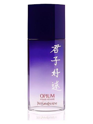 Opium Poesie de Chine pour Homme Yves Saint Laurent pro muže