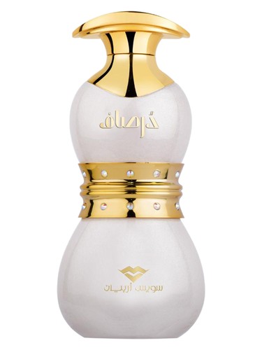 perfume Dorsaf Swiss Arabian pro ženy 
