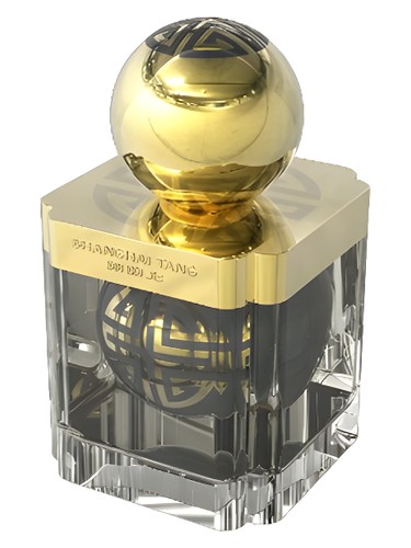 perfume Oriental Pearl Shanghai Tang pro ženy 