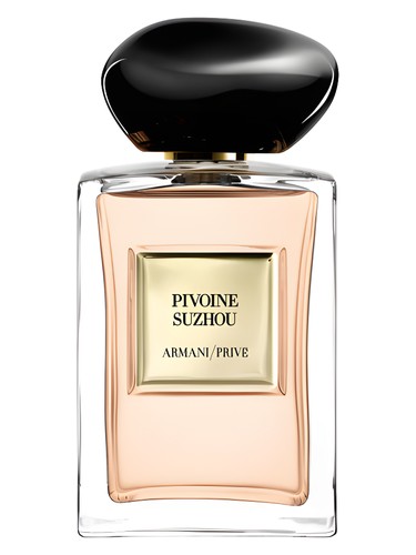 Pivoine Suzhou Giorgio Armani pro ženy 