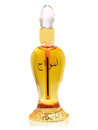 Amwwaj Majid Muzaffar Iterji pro ženy a muže