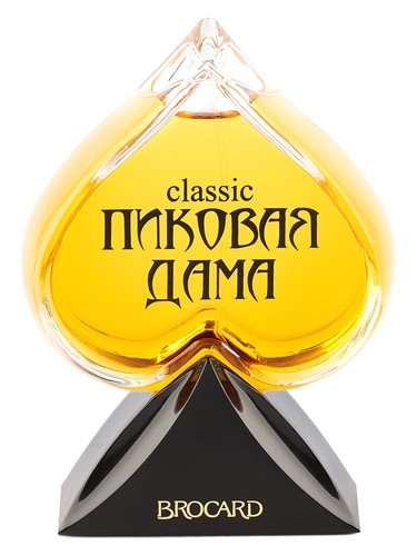 The queen of spades classic