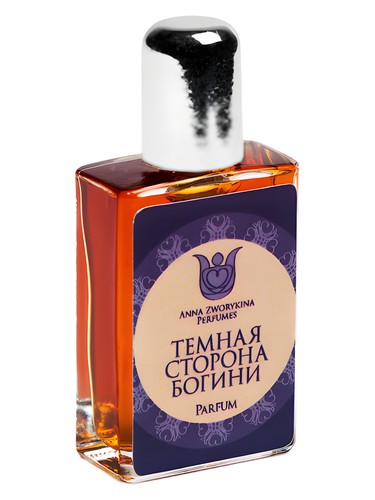 Dark Side of the Goddess