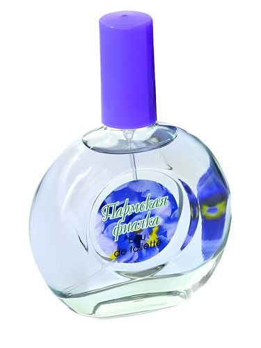 Parma Violet Pokrovka Trading House pro ženy