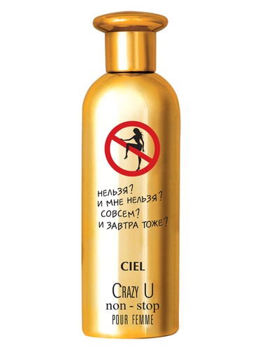 Crazy U Non-Stop CIEL Parfum pro ženy