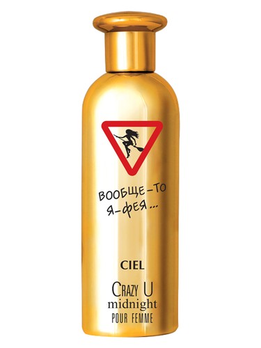 Crazy U Midnight CIEL Parfum pro ženy 