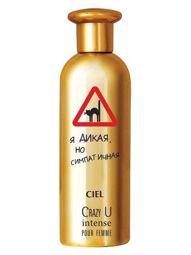 Crazy U Intense CIEL Parfum pro ženy