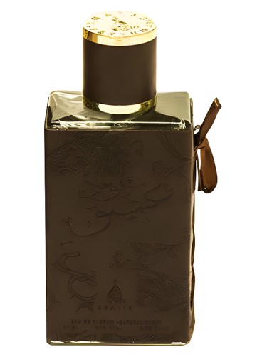 Oud Ateeq Khalis pro muže 