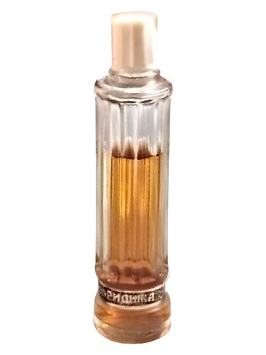 Эвридика (Eurydice) Северное сияние pro ženy 