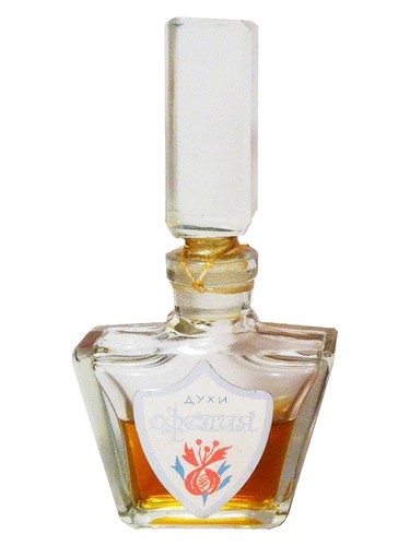 Офелия (Ophelia)