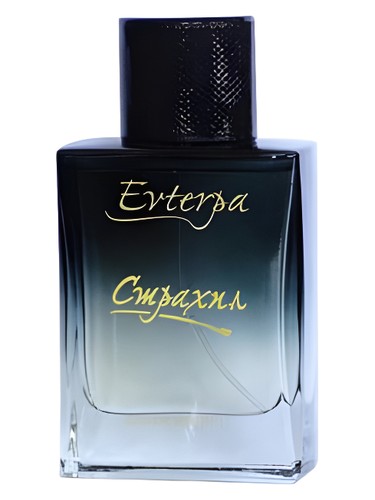 perfume Strahil Evterpa pro muže 