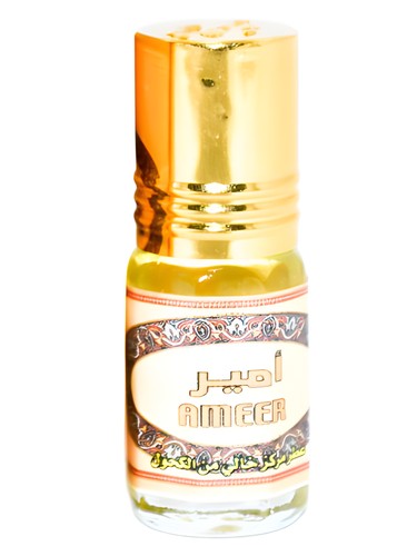 Ameer Zahra pro ženy