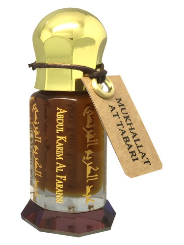 Mukhallat At-Tabari Abdul Karim Al Faransi pro muže 