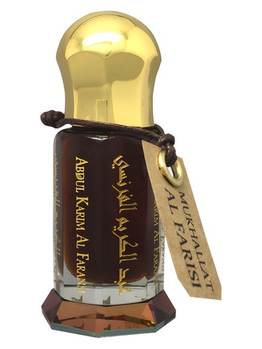 Mukhallat Al Farisi by Abdul Karim Al Faransi