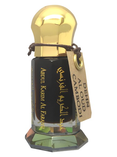 Dehn al Oud Cambodi Abdul Karim Al Faransi pro muže