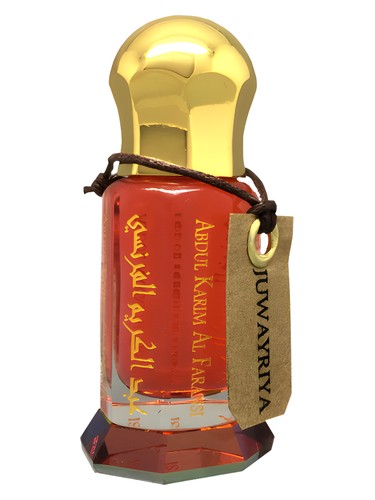 Juwayriya Abdul Karim Al Faransi pro ženy a muže