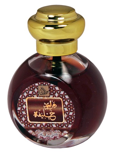 Danhal Oud Khalifa Otoori pro ženy a muže 