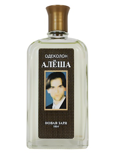 Алеша (Alyosha)