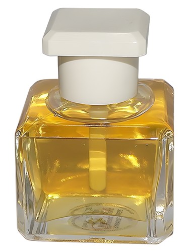 Gardenia Avon perfume a fragrance for women 1997