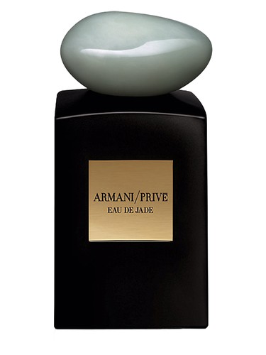 アルマーニ プリヴェ ジェイド 50ml アルマーニ ビューティ「アルマーニ プリヴェ」“まるでオート