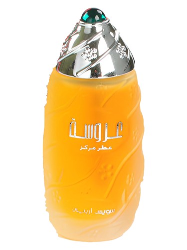 Aroosa Swiss Arabian pro ženy a muže 