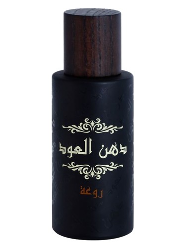 Dhanal Oudh Ruwah Rasasi pro ženy a muže