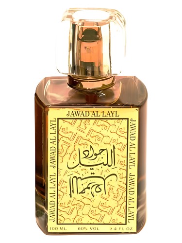 perfume Jawad Al Layl Khalis pro ženy a muže 