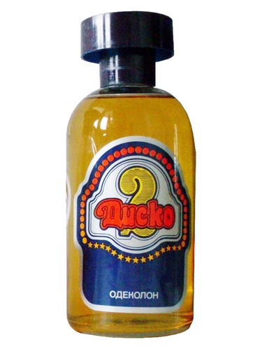 Диско 2 (Disco 2) Новая Заря (The New Dawn) pro muže 