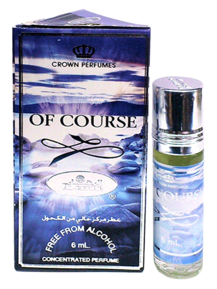 Of Course ALREHAB PERFUMES cologne - a fragrance for men