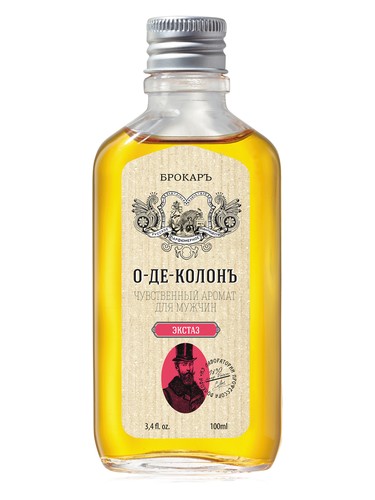 Eau de Cologne Ekstaz (О-де-Колонъ Экстаз) Brocard pro muže 