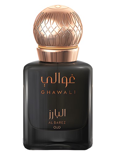 Al Barez Oud by Ghawali