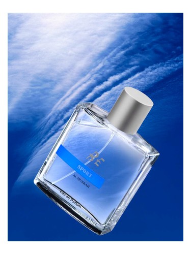 Be Sport Al Musbah cologne a fragrance for men 2014