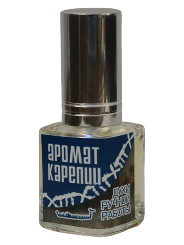 Aroma Karelia Blue (Аромат Карелии - Синий) Aroma Karelia pro ženy a muže