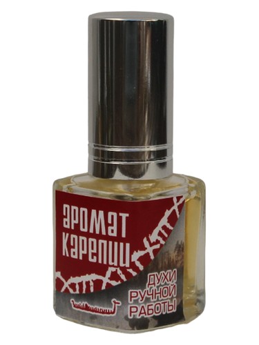 Aroma Karelia Red (Аромат Карелии - Красный) Aroma Karelia pro ženy a muže