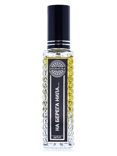 On The Banks Of The Nile (На Берега Нила...) Odoratika pro ženy a muže 