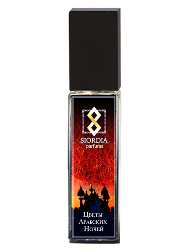 The Flowers of The Arabian Nights (Цветы Арабских Ночей) Siordia Parfums pro ženy a muže 