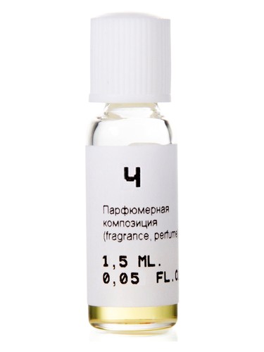 Ч (CH) Nikkos-Oskol Fragrance pro ženy a muže