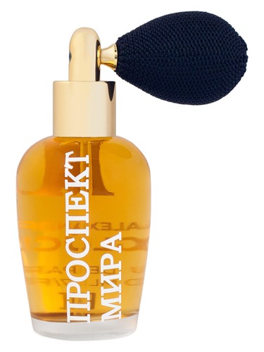 Prospekt Mira (Проспект Мира) Alexandra Gluck pro ženy