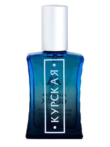 Kurskaya (Курская) by Alexandra Gluck