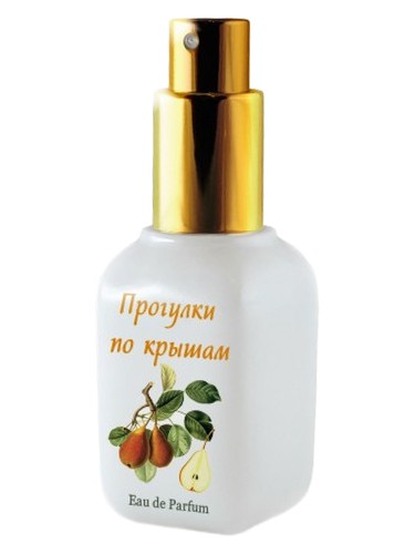 Rooftop Walks (Прогулки По Крышам) Mazhu Kozhu (Мажу Кожу) pro ženy a muže