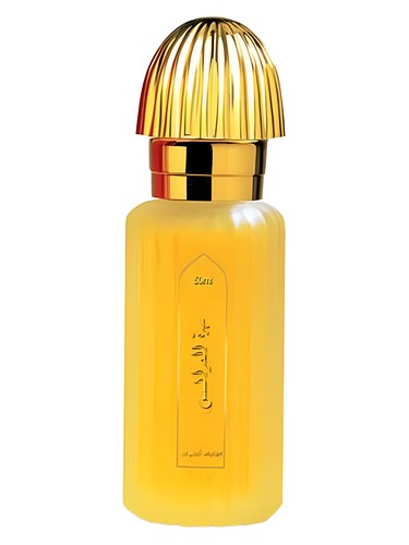 Sahret Al Arais Swiss Arabian pro ženy a muže