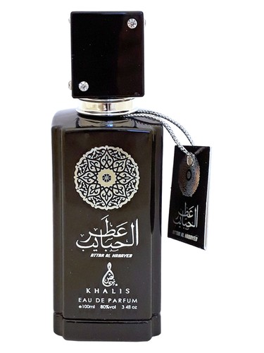 perfume Attar Al Habayeb Khalis pro muže 
