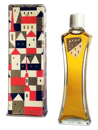 Эсмеральда (Esmeralda)