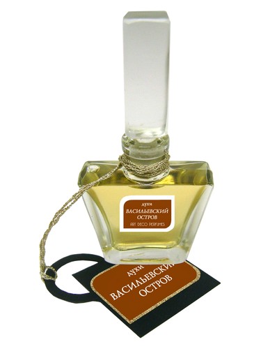 Vasilyevsky Ostrov Васильевский Остров by Art Deco Perfumes