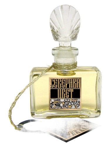 Severny Tsvet Северный Цвет by Art Deco Perfumes