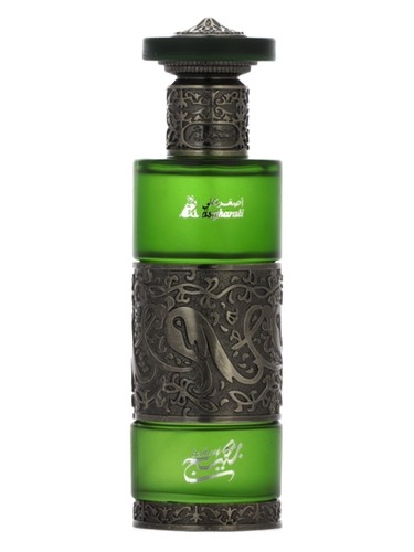 Baheej Asgharali pro muže 