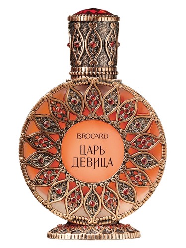 The King Princess (Царь Девица) Brocard pro ženy 